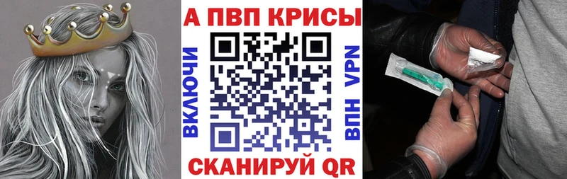 Сколько стоит Мантурово СК АМФЕТАМИН Меф Бошки Шишки ГАШИШ Кокаин