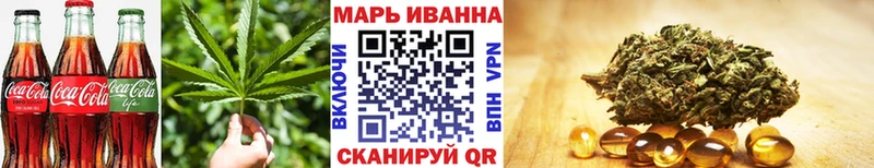 Cannafood марихуана  Мантурово 