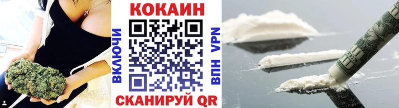 Кокаин Перу  где купить наркоту  Мантурово 