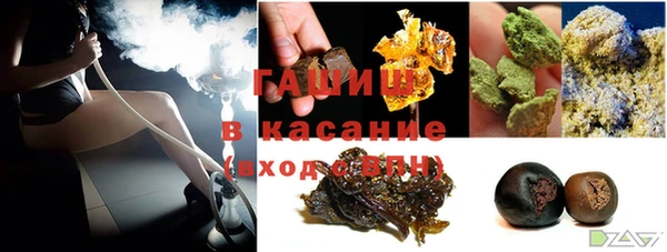 мет Алексеевка