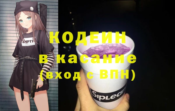 мет Алексеевка