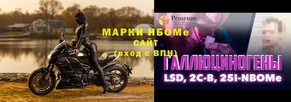 мет Алексеевка