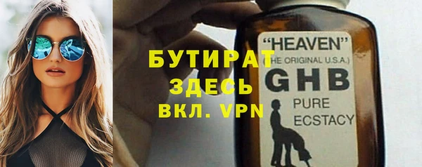 крисы Алексин