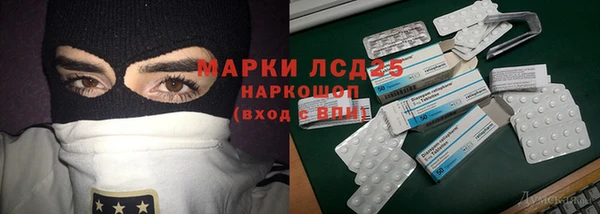 мет Алексеевка