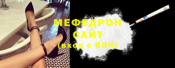 марихуана Абинск