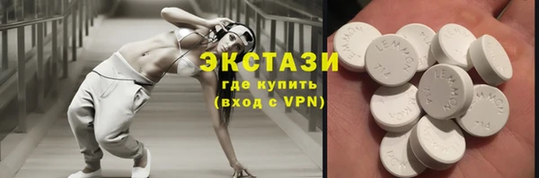 мефедрон мука Алзамай