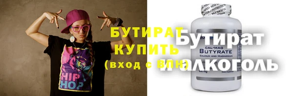 крисы Алексин