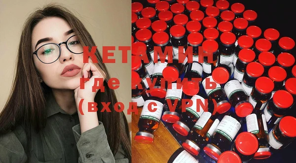 MESCALINE Абдулино
