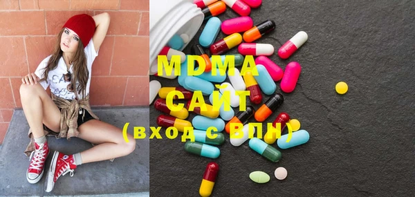 мефедрон мука Алзамай