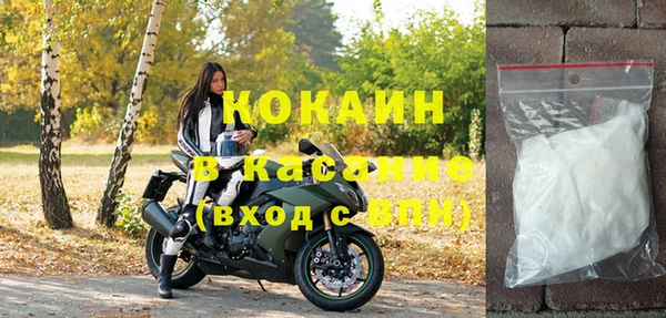 меф Михайлов