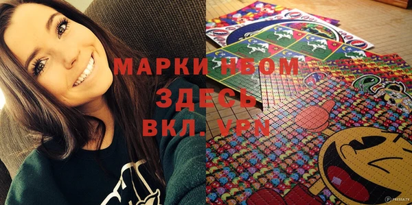 мет Алексеевка