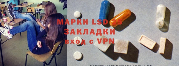 крисы Алексин