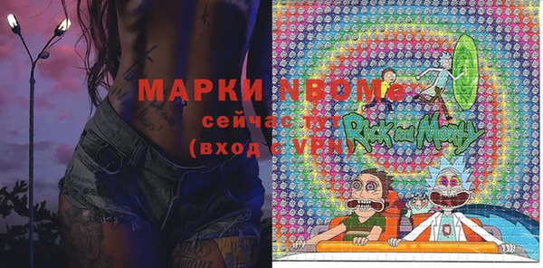 крисы Алексин