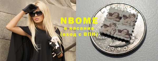 мет Алексеевка