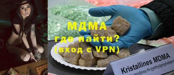 мет Алексеевка