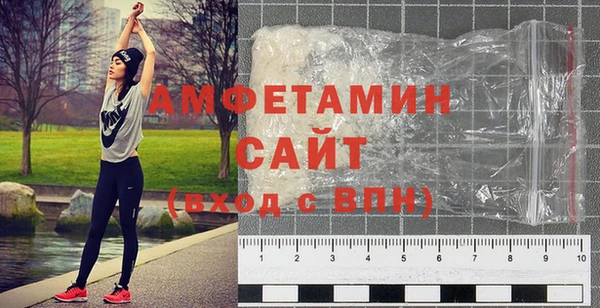 мефедрон мука Алзамай