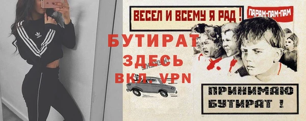 крисы Алексин
