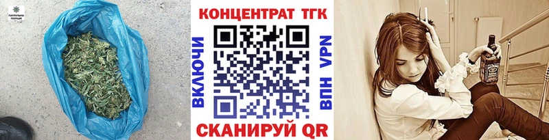 где можно купить наркотик  Мантурово  мориарти клад  Дистиллят ТГК вейп 